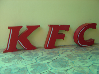 Name:  KFC1.JPG
Views: 1021
Size:  79.5 KB