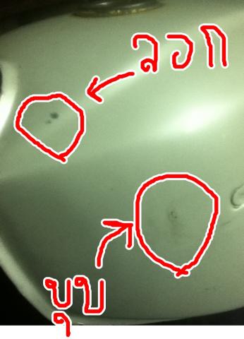 Name:  photo (7).jpg
Views: 176
Size:  22.0 KB