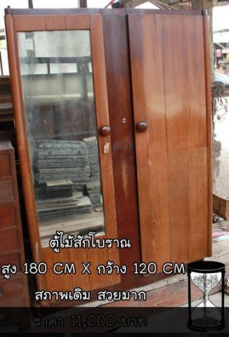 Name:  o9.jpg
Views: 5044
Size:  27.1 KB