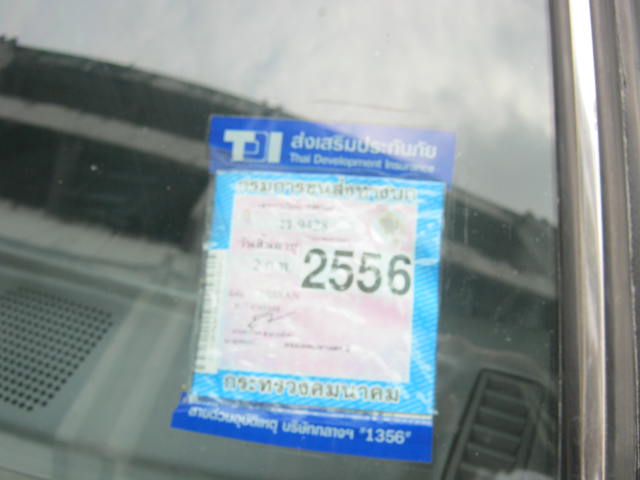 Name:  IMG_2317.JPG
Views: 364
Size:  46.7 KB