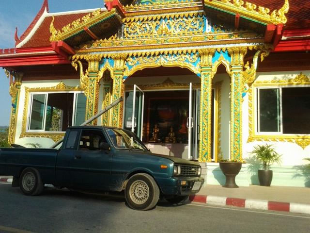 Name:  CYMERA_20130306_080908.jpg
Views: 97
Size:  64.2 KB