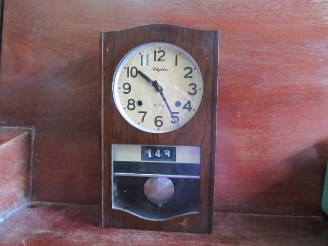 Name:  IMG_0006.jpg
Views: 1436
Size:  37.3 KB