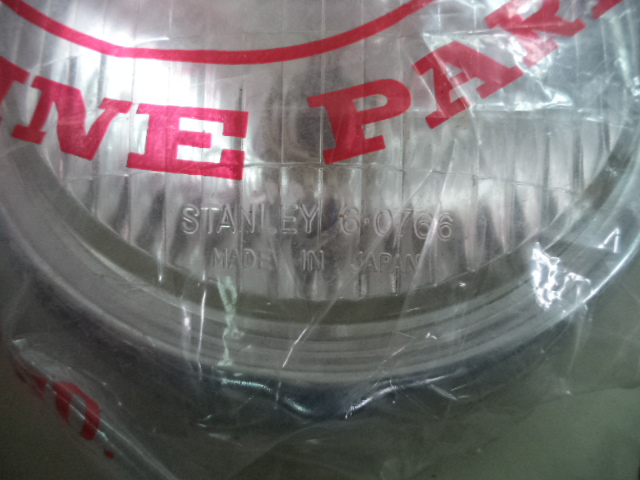 Name:  DSC00444.JPG
Views: 329
Size:  125.0 KB