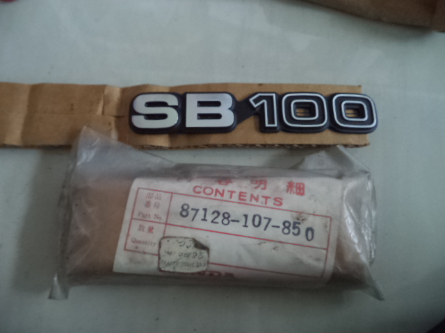 Name:  DSC00459.JPG
Views: 356
Size:  126.0 KB