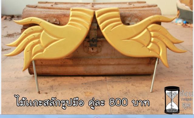 Name:  a4.jpg
Views: 4862
Size:  38.5 KB