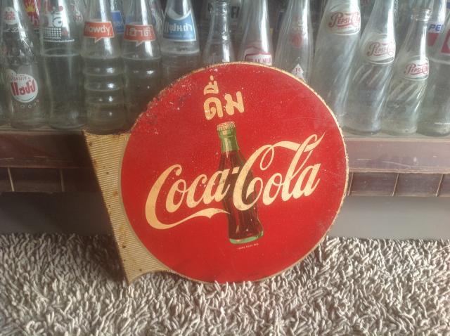 Name:  image.jpg
Views: 1271
Size:  55.1 KB