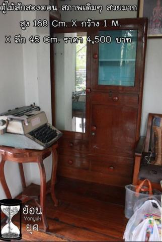 Name:  Ddf.jpg
Views: 4682
Size:  27.1 KB