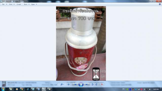 Name:  c2.jpg
Views: 4737
Size:  22.6 KB