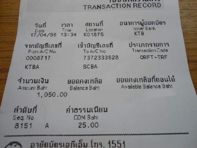 Name:  DSC04281.jpg
Views: 754
Size:  35.0 KB