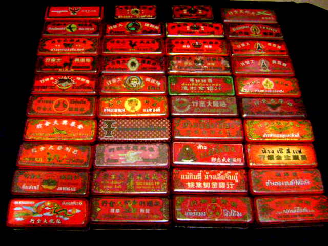 Name:  DSC05381.JPG
Views: 428
Size:  59.1 KB