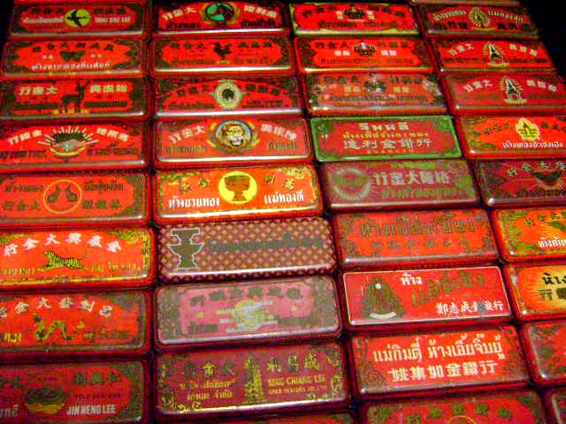 Name:  DSC05383.JPG
Views: 438
Size:  131.4 KB