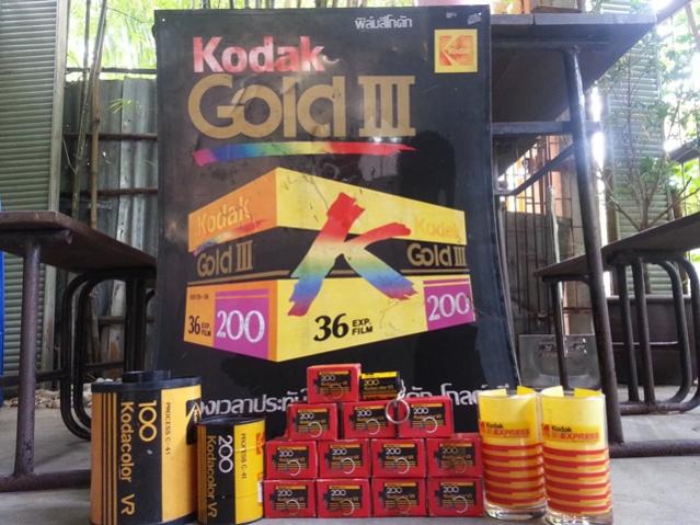 Name:  koda.jpg
Views: 685
Size:  56.9 KB