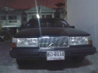 Name:  1326384593812.jpg
Views: 373
Size:  17.3 KB