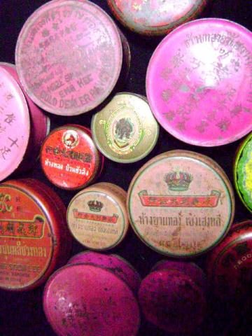 Name:  DSC05400.jpg
Views: 453
Size:  35.0 KB