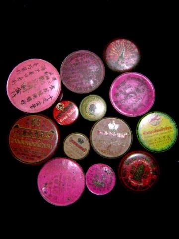 Name:  DSC05399.jpg
Views: 439
Size:  21.7 KB