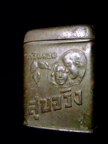 Name:  DSC05389.jpg
Views: 451
Size:  19.0 KB