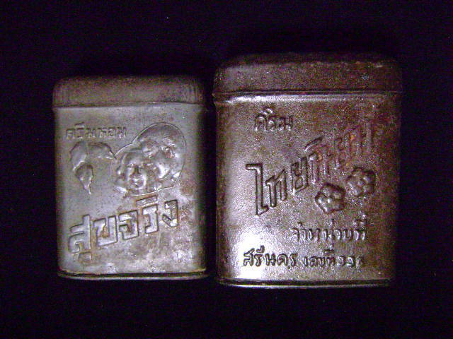 Name:  DSC05397.JPG
Views: 443
Size:  61.7 KB