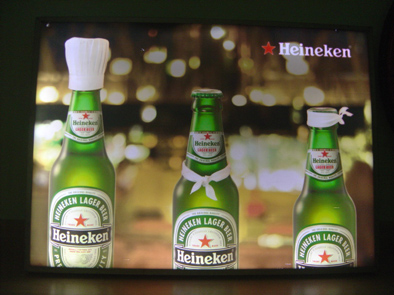 Name:   Heineken 2.JPG
Views: 2051
Size:  91.2 KB