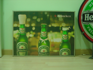 Name:   Heineken 1.JPG
Views: 1983
Size:  86.3 KB