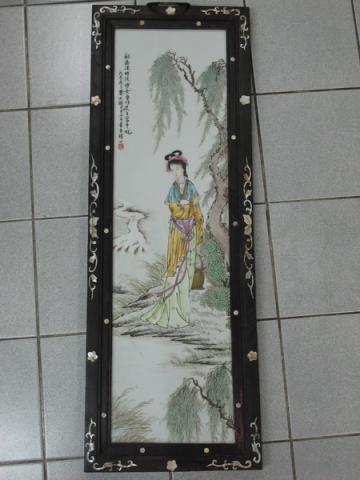 Name:  IMG_2249.jpg
Views: 1213
Size:  24.6 KB