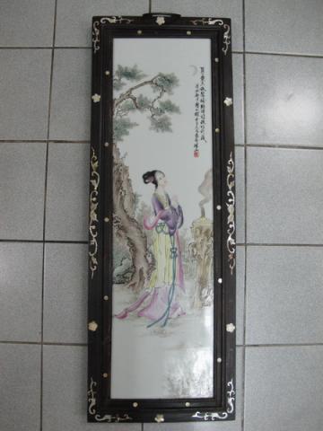 Name:  IMG_2254.jpg
Views: 1217
Size:  23.9 KB