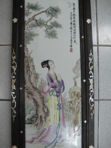 Name:  IMG_2255.jpg
Views: 1225
Size:  27.0 KB