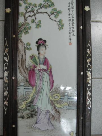 Name:  IMG_2257.jpg
Views: 1208
Size:  28.0 KB