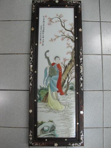 Name:  IMG_2258.jpg
Views: 1215
Size:  25.8 KB