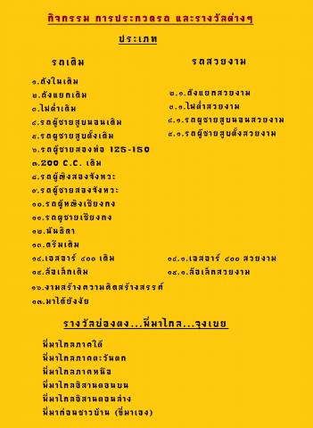 Name:  СǴö.jpg
Views: 39
Size:  26.0 KB