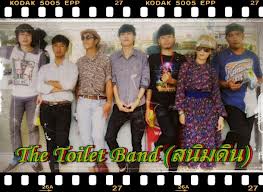 Name:  images.jpg
Views: 39
Size:  13.3 KB