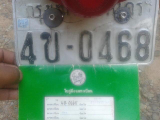 Name:  894784_365666410206393_245026348_o.jpg
Views: 743
Size:  27.4 KB