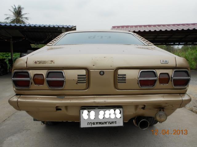 Name:  DSCN0255_resize.jpg
Views: 418
Size:  37.5 KB