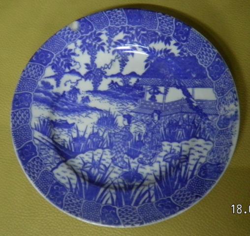 Name:  SANY0008.jpg
Views: 1344
Size:  42.6 KB