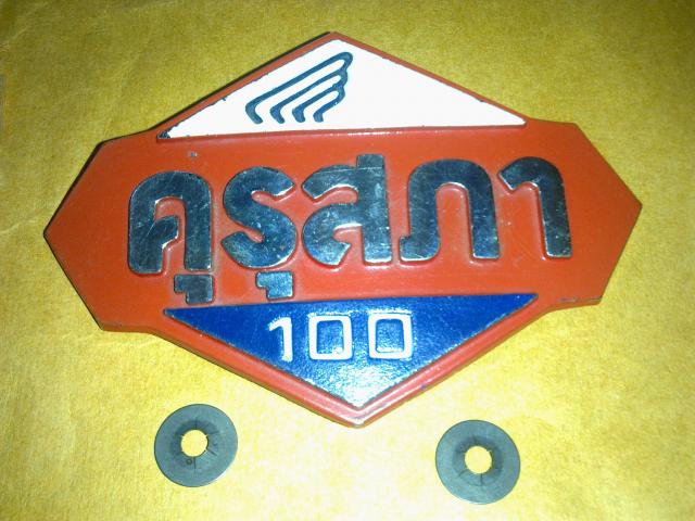 Name:  14012013855.jpg
Views: 136
Size:  50.9 KB