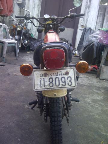 Name:  Samran Rat-20130418-00758.jpg
Views: 1247
Size:  28.9 KB