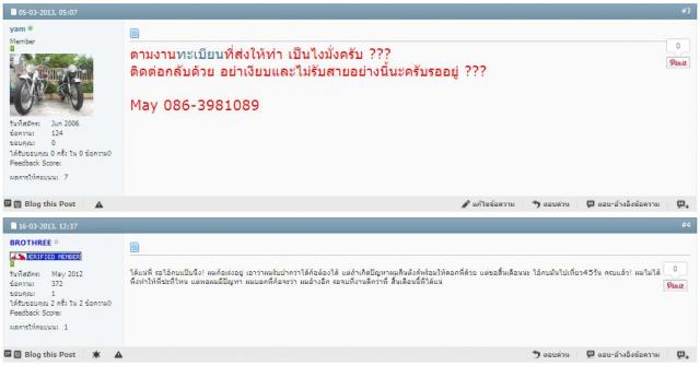 Name:  .jpg
Views: 113
Size:  26.5 KB