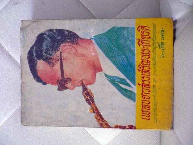 Name:  P1110766.jpg
Views: 517
Size:  43.0 KB