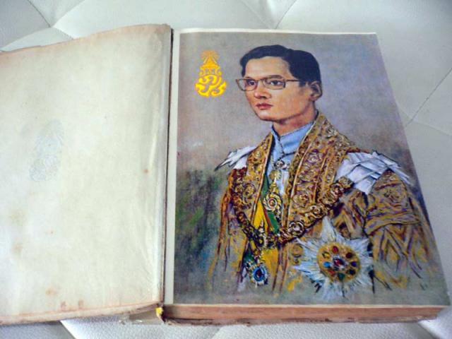 Name:  P1110768.jpg
Views: 512
Size:  41.4 KB