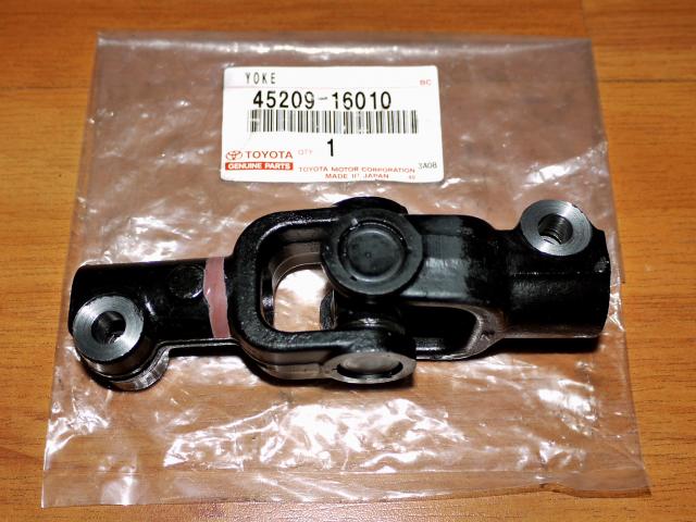 Name:  YOKE1.jpg
Views: 1308
Size:  51.3 KB