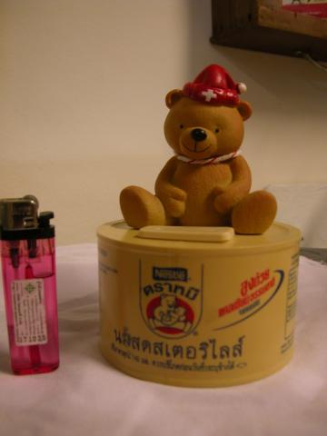 Name:  DSCN0026.jpg
Views: 660
Size:  15.5 KB