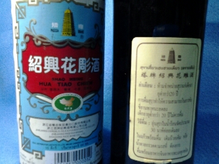 Name:  20130421_220523.jpg
Views: 1026
Size:  68.6 KB