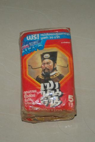 Name:  ҫͧ1.jpg
Views: 1274
Size:  17.0 KB