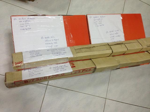 Name:  image.jpg
Views: 1357
Size:  34.0 KB