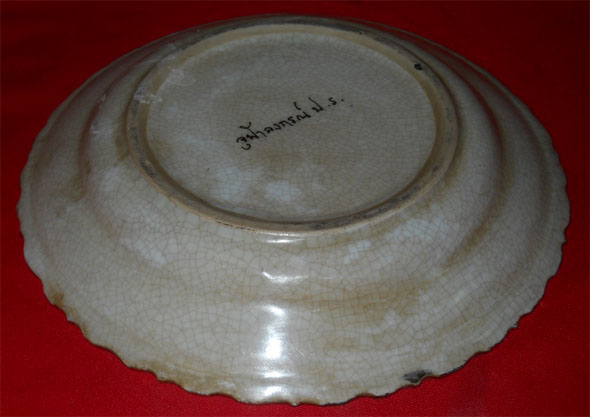 Name:  ҹອç11.jpg
Views: 4067
Size:  53.2 KB