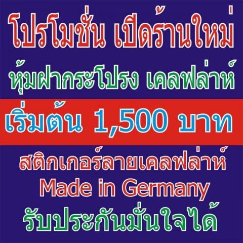 Name:  ѹ ſ (Small).jpg
Views: 3345
Size:  52.2 KB