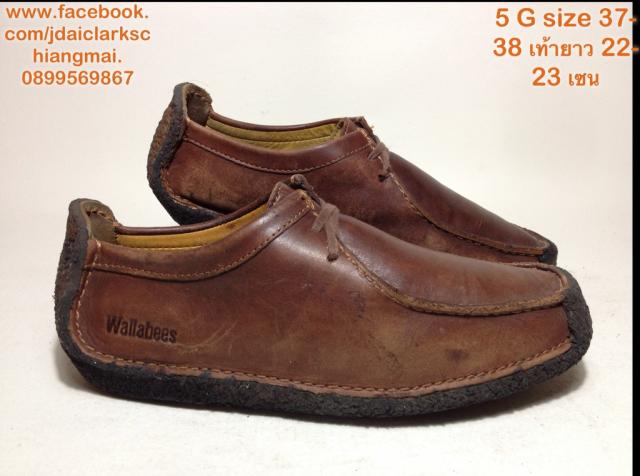 Name:  Clarks ͧ285.jpg
Views: 617
Size:  36.4 KB