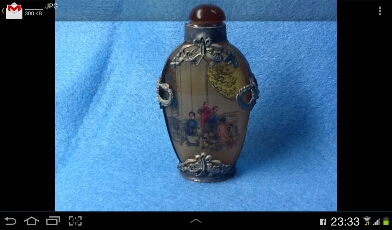 Name:  Screenshot_2013-04-25-23-33-13.jpg
Views: 868
Size:  68.0 KB