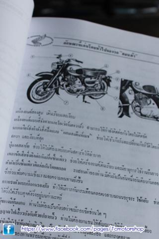 Name:  IMG_6796 - Copy.jpg
Views: 661
Size:  22.8 KB