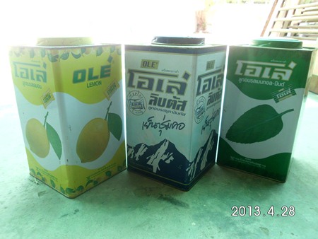 Name:  HPIM0696.JPG
Views: 1614
Size:  44.2 KB