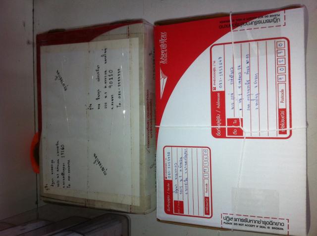 Name:  image.jpg
Views: 269
Size:  35.8 KB
